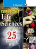 Buy Book CSIR-UGC NET Life Sciences Previous Papers (Solved) and 25 Practice Sets 15th Edition by 