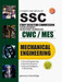A Complete Ready Reference for SSC Staff Selection Commission Junior Engineers Recruitment Examination CWC / MES: Mechanical Engineering Including Solved Paper 2011 by GKP