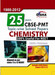 25 Years CBSE-PMT Topic wise Solved Papers CHEMISTRY (1988 - 2012) by Disha Experts