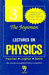 The Feynman Lectures On Physics (Volume 3) 01 Edition by R. P. Feynman