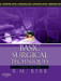 Basic Surgical Techniques 6th Edition