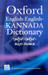 English-English-Kannada Dictionary 1st Edition by Augarde Balasubrahmanya