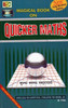 Buy Book Magical Book On Quicker Maths 3rd Edition by 