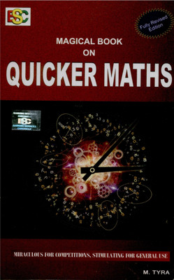 Buy Magical Book On Quicker Maths 3 Edition: Book