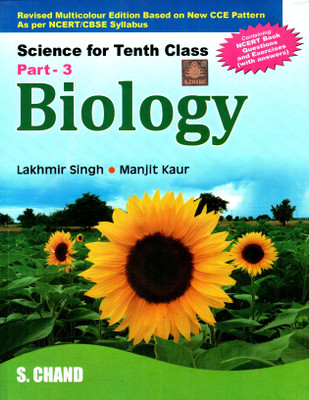 Biology: Science For Class - 10 (Part - 3): Book Buy Biology: Science For Class - 10 (Part - 3): Book