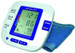 JSB Deluxe Digital Upper Arm Bp Monitor