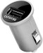 Capadase Car Charger Pico Plus