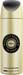 Armaf Vanity Femme Deo Spray  -  200 ml