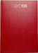 Anupam Classic B5 Hard Bound Diary