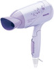 Philips HP8105 Hair Dryer : Hair Dryer