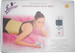Flamingo HC1012 (Jumbo) Heating Pad