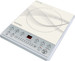 Wipro Cuisino Induction Cooktop IC2 Induction Cook Top