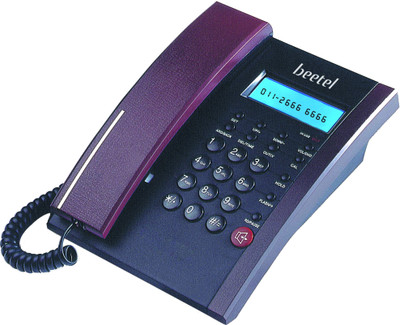 Beetel M77 Corded Landline Phone: Landline Phone Buy Beetel M77 Corded Landline Phone: Landline Phone