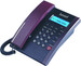 Beetel M77 Corded Landline Phone