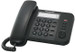 Panasonic KX-TS520MX Corded Landline Phone