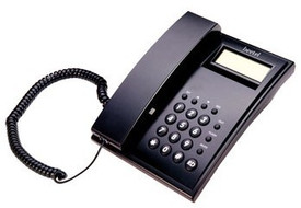 Beetel M51 Corded Landline Phone: Landline Phone Buy Beetel M51 Corded Landline Phone: Landline Phone