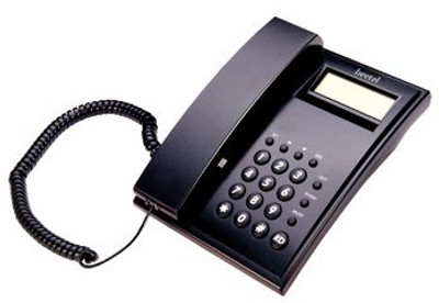 Beetel M51 Corded Landline Phone: Landline Phone Buy Beetel M51 Corded Landline Phone: Landline Phone