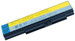 Lenovo Y510-Y710 6 Cell Battery