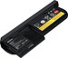 Lenovo ThinkPad X220T 6 Cell Battery