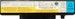 Lenovo Ideapad B560-V560 6 Cell Battery