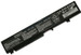 Dell Vostro 1710 6 Cell Battery