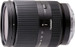 Tamron AF 18-200mm F/3.5-6.3 Di III VC (For Sony NEX (E-Mount Only - (B011)) Lens