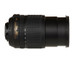 Nikon AF-S DX Nikkor 18-105 mm f/3.5-5.6G ED VR Lens