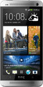 HTC One: Mobile