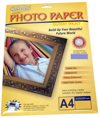 Buy Bambalio A4 Photo Glossy Paper: Paper