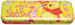 Disney Pooh Art Metal Pencil Box