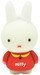 Microware Miffy Rabbit Shape Designer 4 GB Pendrive