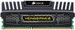 Corsair Vengeance DDR3 4 GB (1 x 4 GB) PC RAM (CMZ4GX3M1A1600C9) Bundle of 5