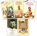Sankar Vivekananda Pack (Set Of 5 ) by Sankar