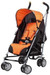 Hauck Turbo Stroller