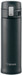 Zojirushi 480 ml Water Bottle